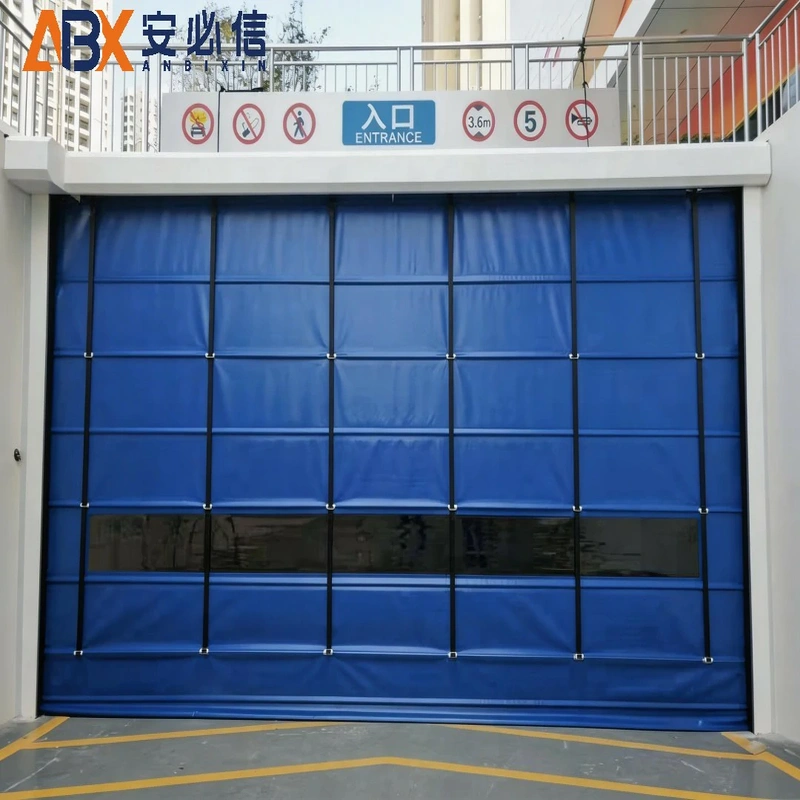 定西登车桥
